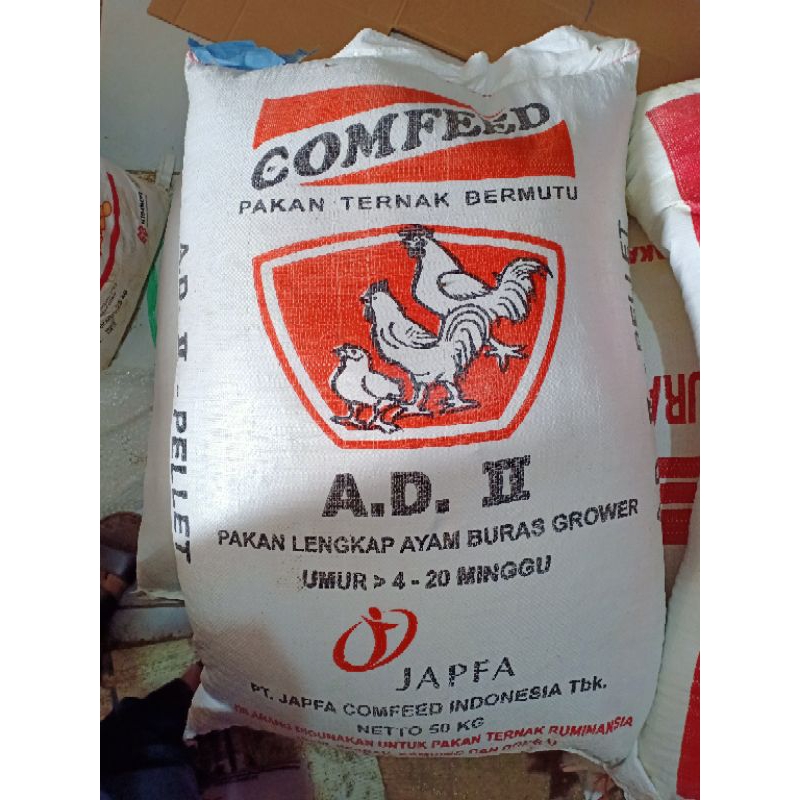 comfeed ad 2